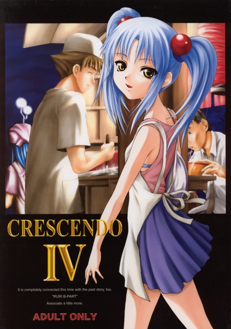 CRESCENDO IV page 1 full