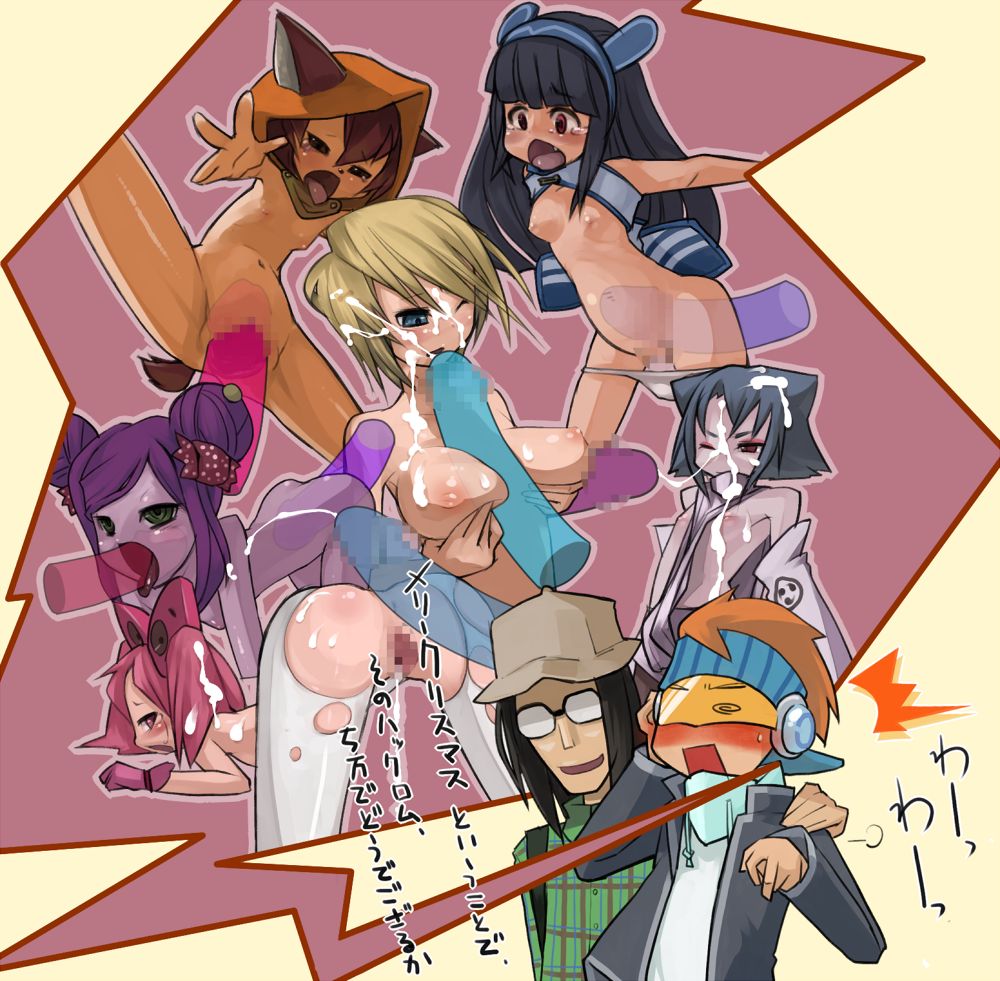 Pixiv Hentai Gallery81 page 8 full