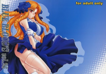 BLUE BLOOD'S Vol. 26 cover