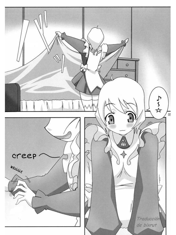 Otome wa Genki!! page 4 full