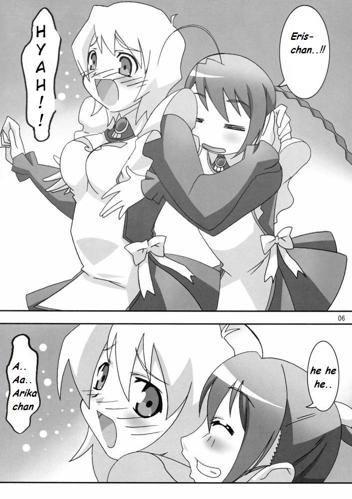 Otome wa Genki!! page 5 full