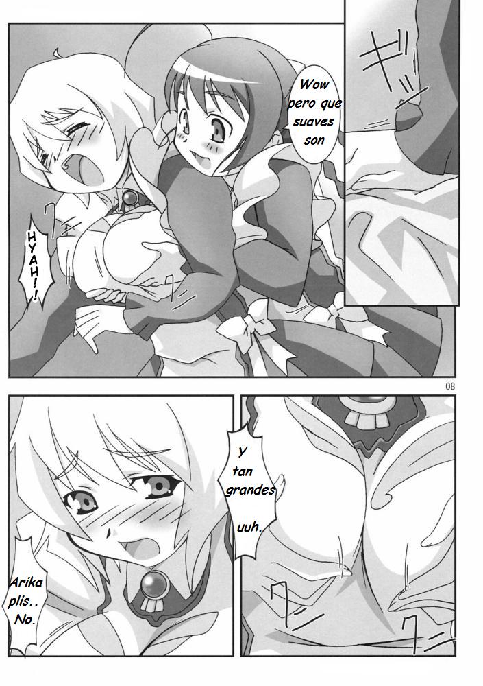 Otome wa Genki!! page 7 full