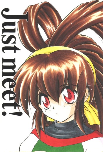 Just meet! cover