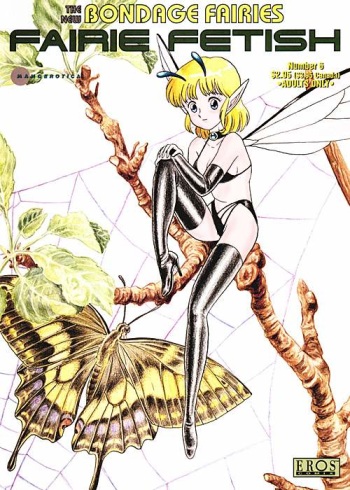 The New Bondage Fairies - Fairie Fetish 06 cover