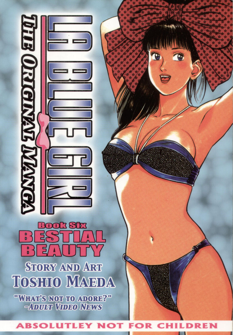 La Blue Girl Vol.6 page 1 full