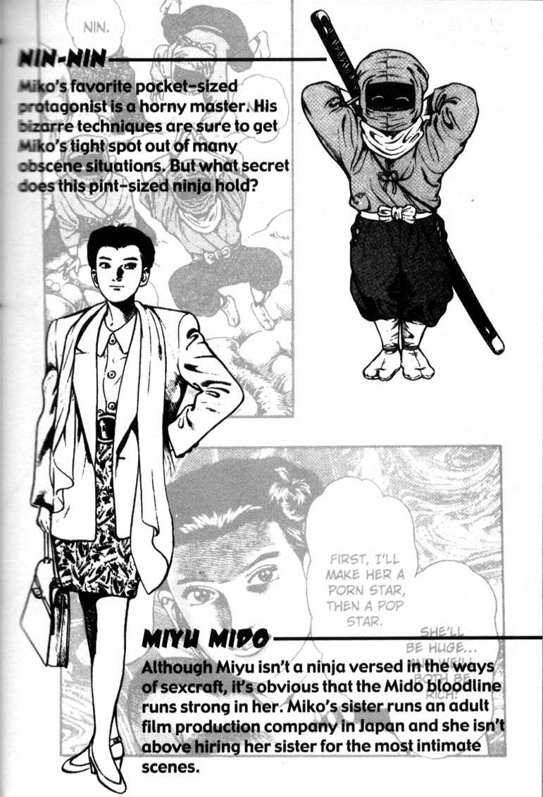 La Blue Girl Vol.6 page 9 full