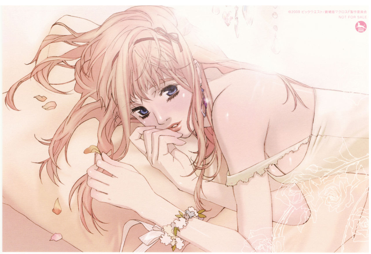 Macross Frontier 02 page 5 full