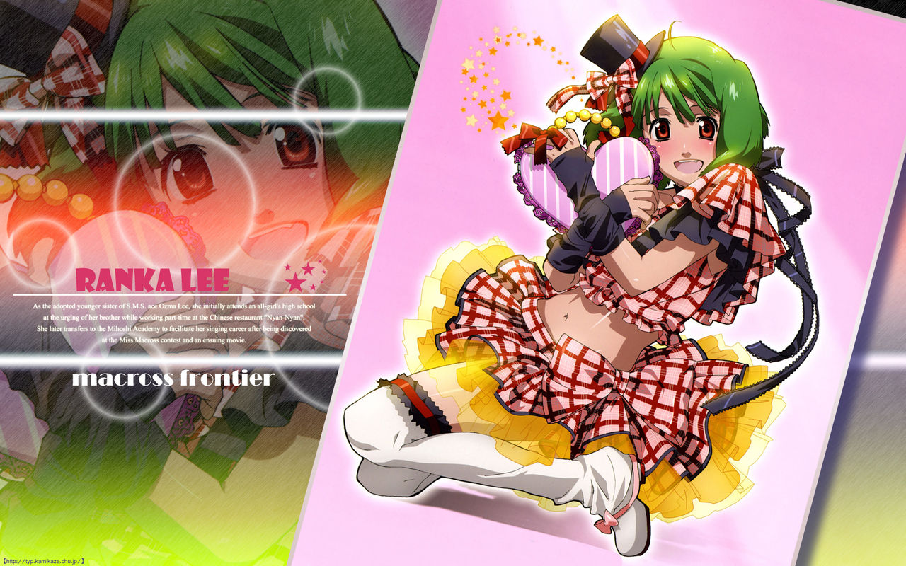 Macross Frontier 02 page 6 full