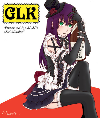 Yuuki Kei cover
