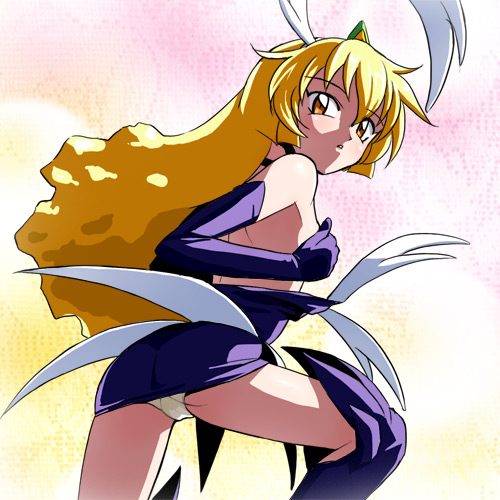 Artist: Haruyama page 3 full