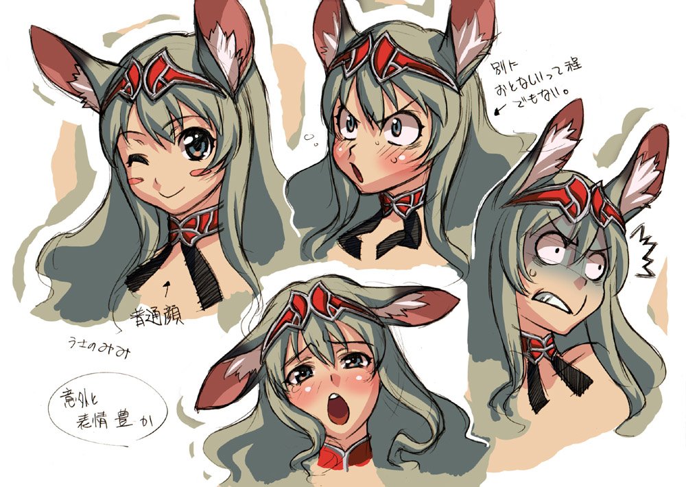 Kei. page 10 full