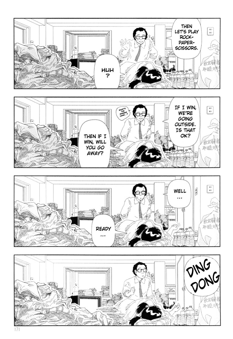 Televi Bakari Miteru to Baka ni Naru | Watching TV All The Time Makes You Stupid page 7 full