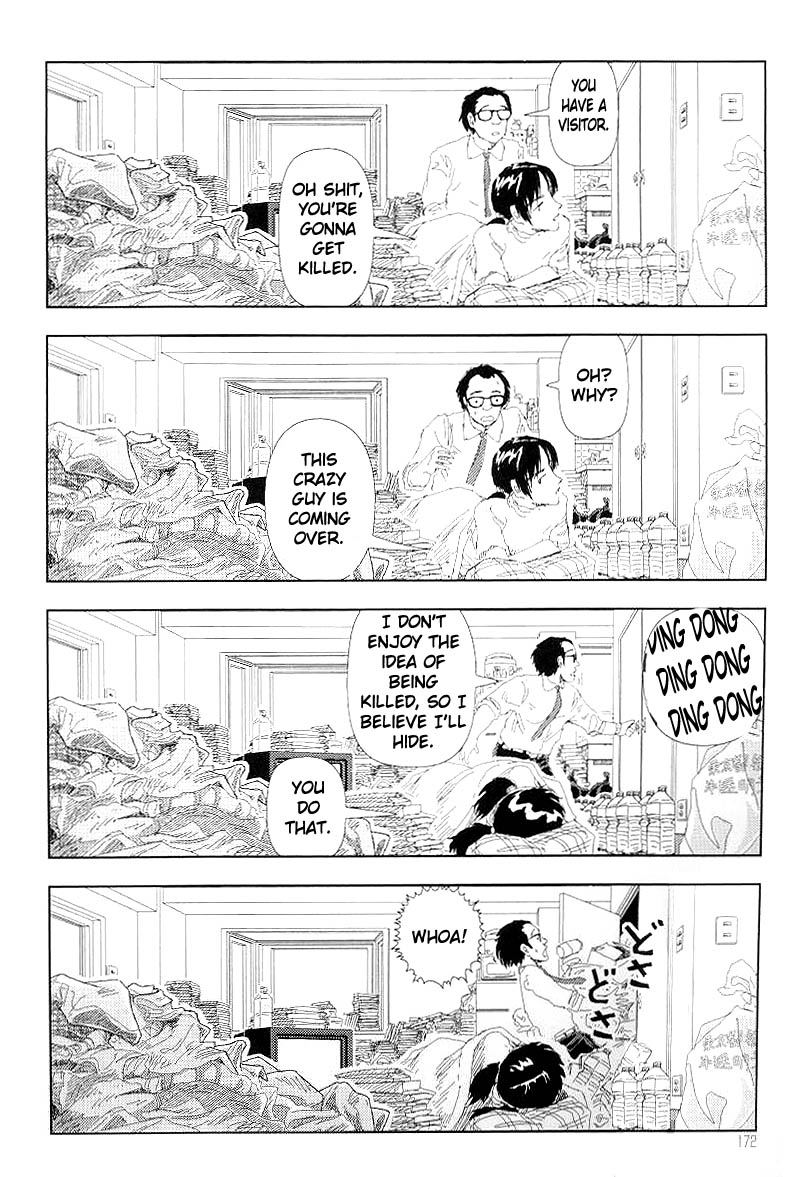 Televi Bakari Miteru to Baka ni Naru | Watching TV All The Time Makes You Stupid page 8 full