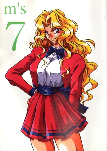 m's 7 cover