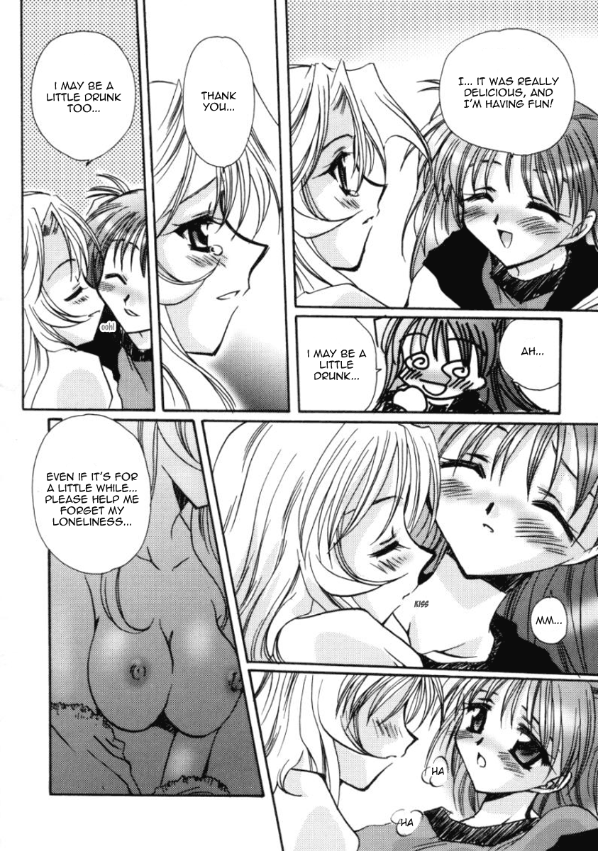 Love Noise Ch. 08 page 10 full