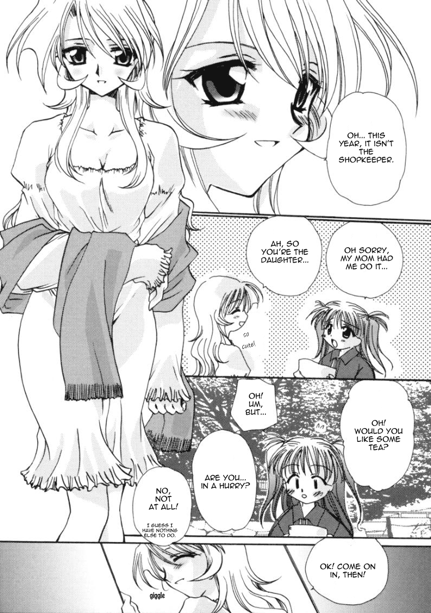 Love Noise Ch. 08 page 7 full