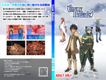 Snow Ballads cover