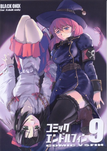 Comic Endorphin 9 cover