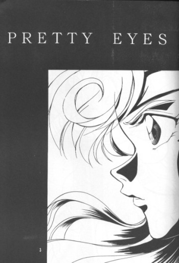 Pretty Eyes cover
