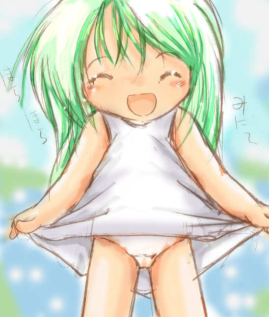 Trajes de ba&ntilde;o page 3 full