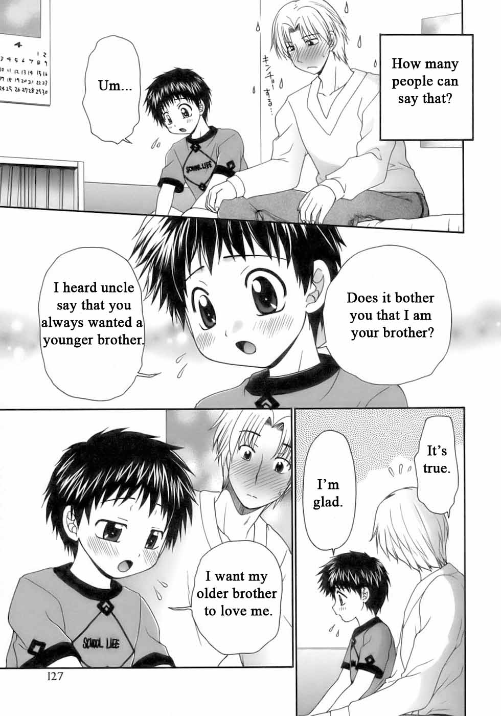 Otouto ga Kita Hi | The Day My Brother Came page 2 full