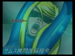 Samus Goumon Sennou Shirei