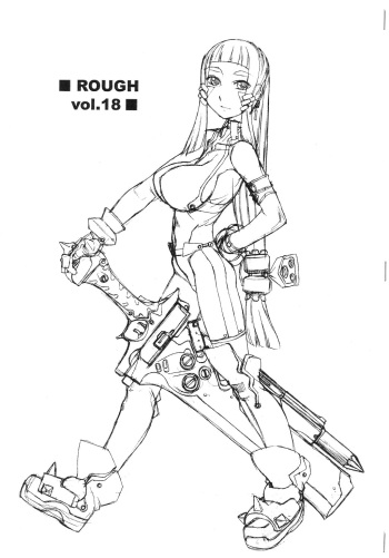 Rough vol. 18 cover