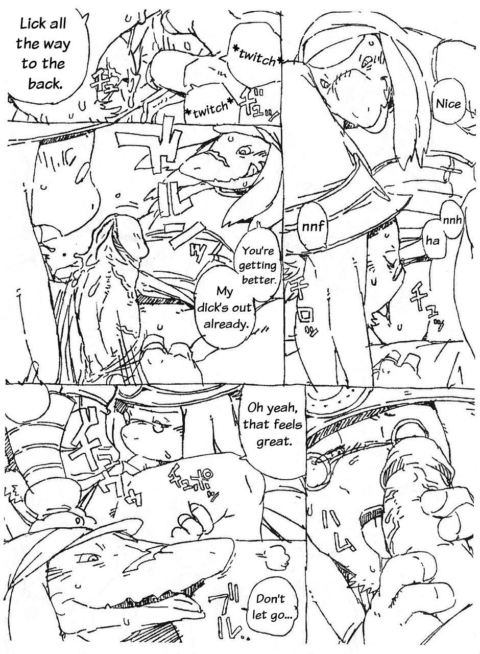 Futari no Rou | Rule For Two page 4 full