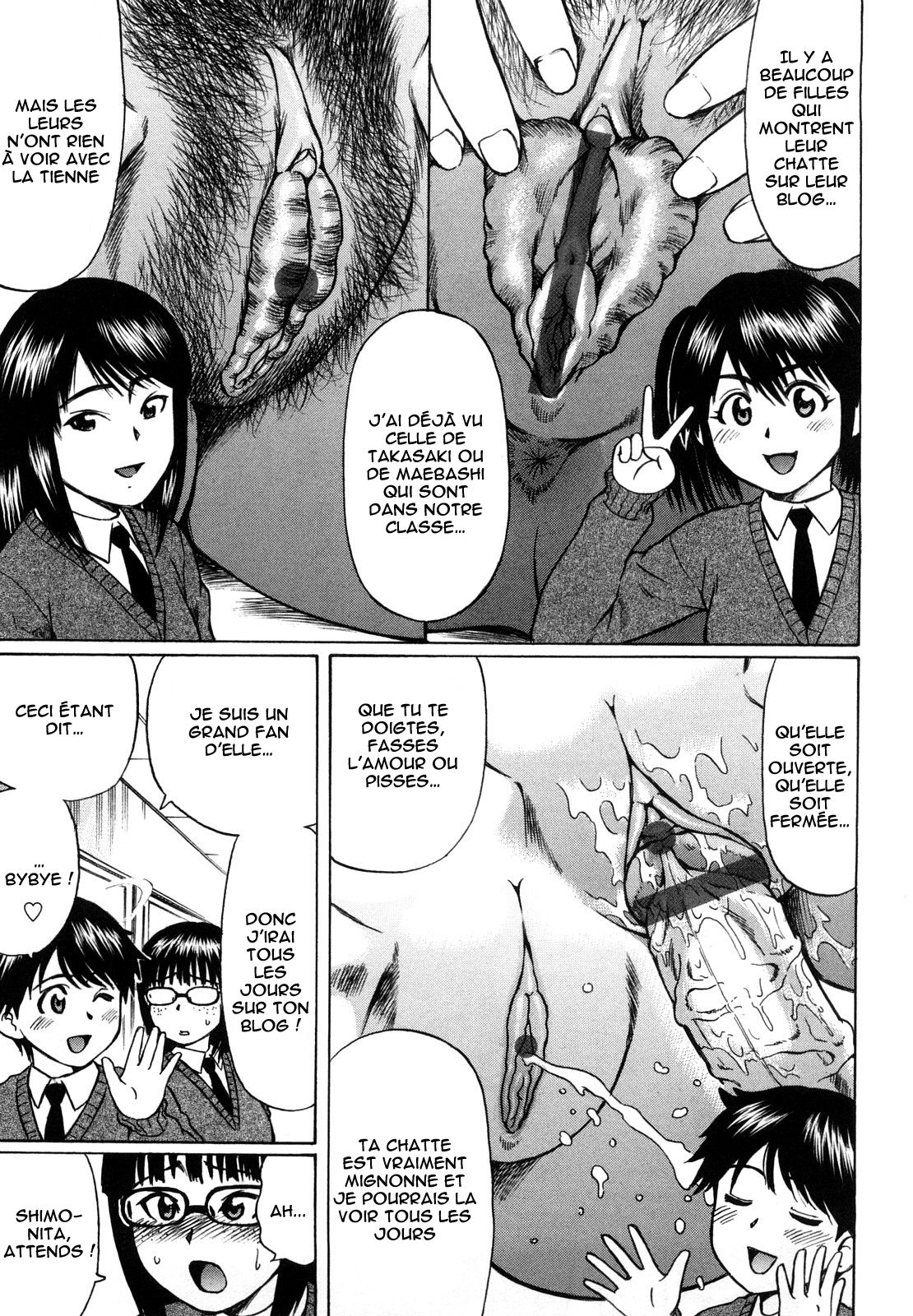 Tomioka-san no Blog | Le Blog de Tomioka page 3 full