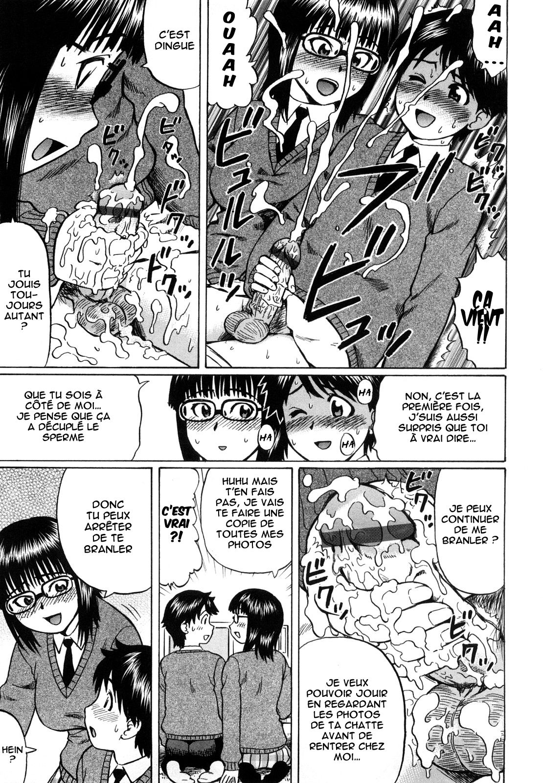 Tomioka-san no Blog | Le Blog de Tomioka page 6 full