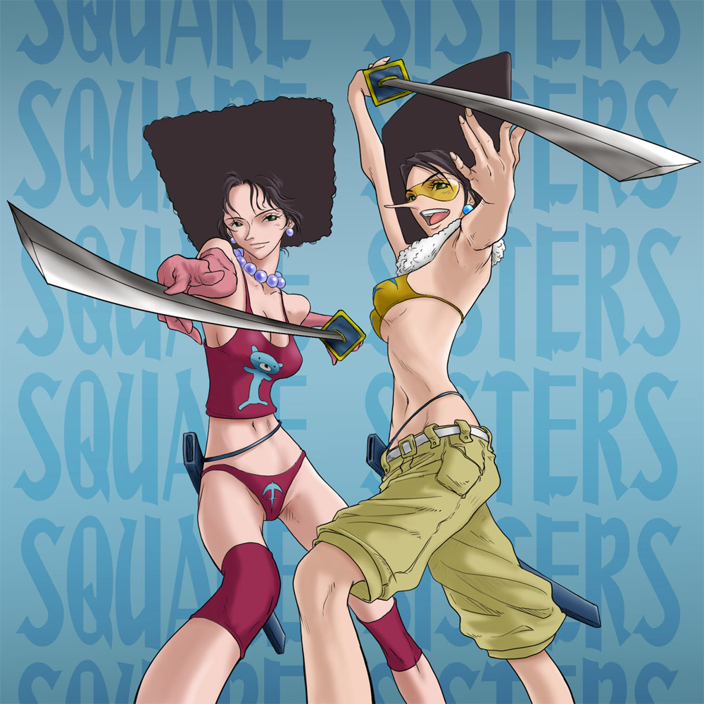 One piece image gallery page 4 full