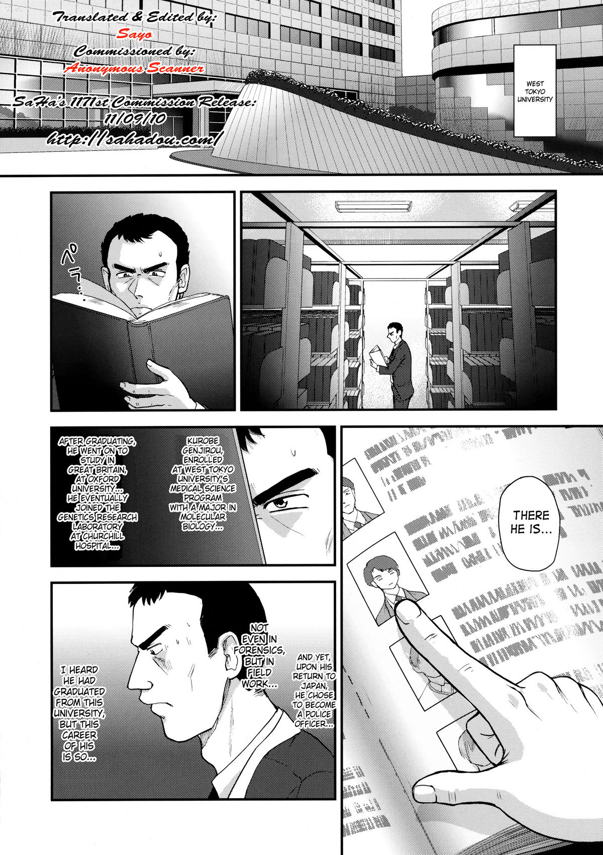 Dulce Report 12 page 5 full