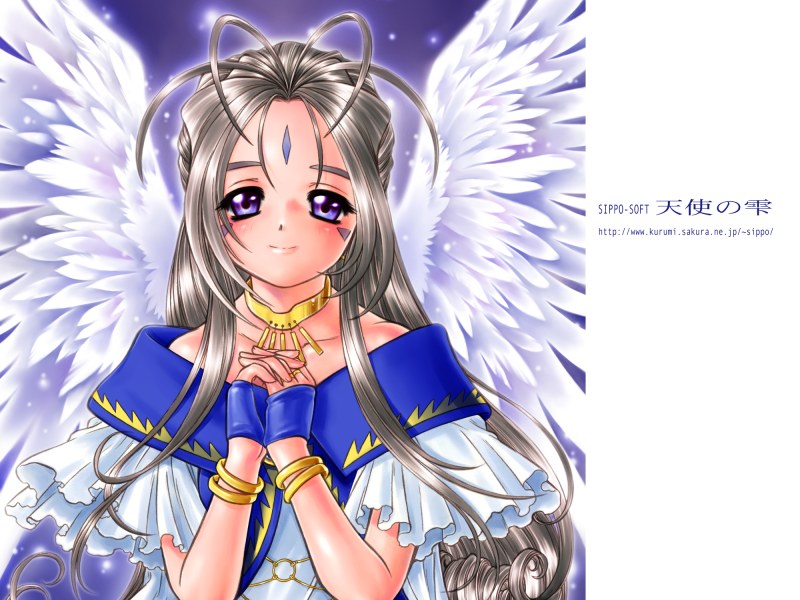 Tenshi no Shizuku page 2 full
