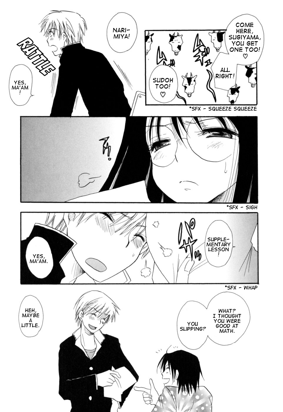 Sensei to Boku | Sensei And I page 5 full