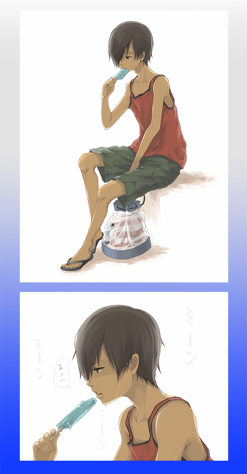 summer wars Kazuma #4 page 10 full