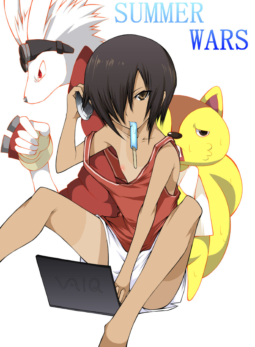 summer wars Kazuma #4 page 5 full