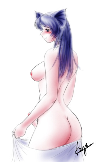 Kazu cover