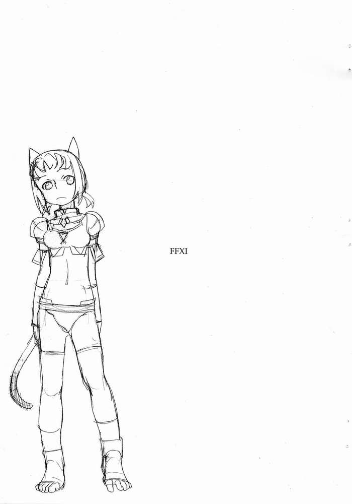 FFXI page 1 full