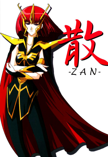 ZAN cover