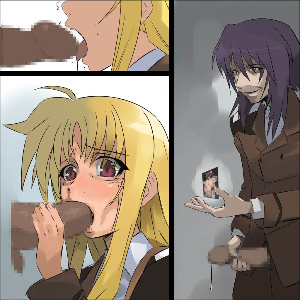 Kodukuri Rape Bakunyu Fate Testarossa page 6 full