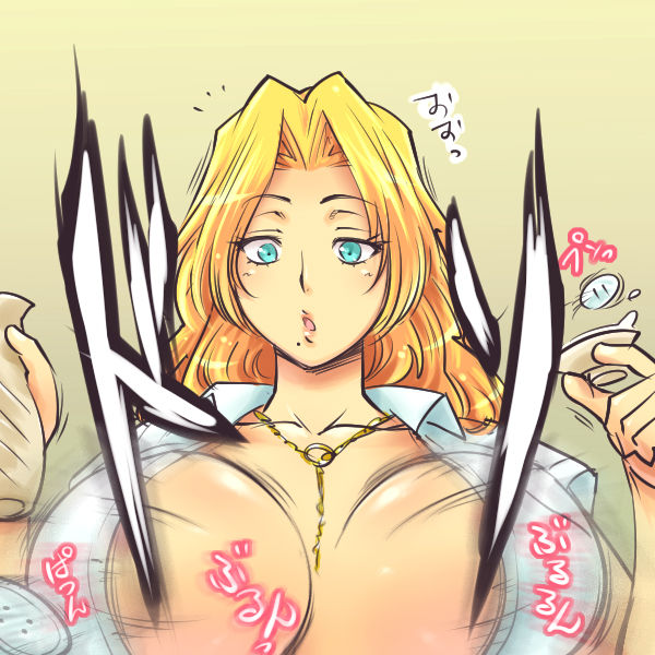 Rangiku Matsumoto page 9 full