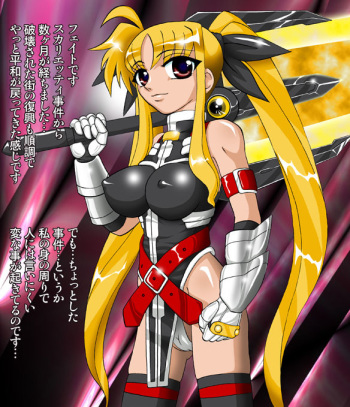 Fate 19 cover