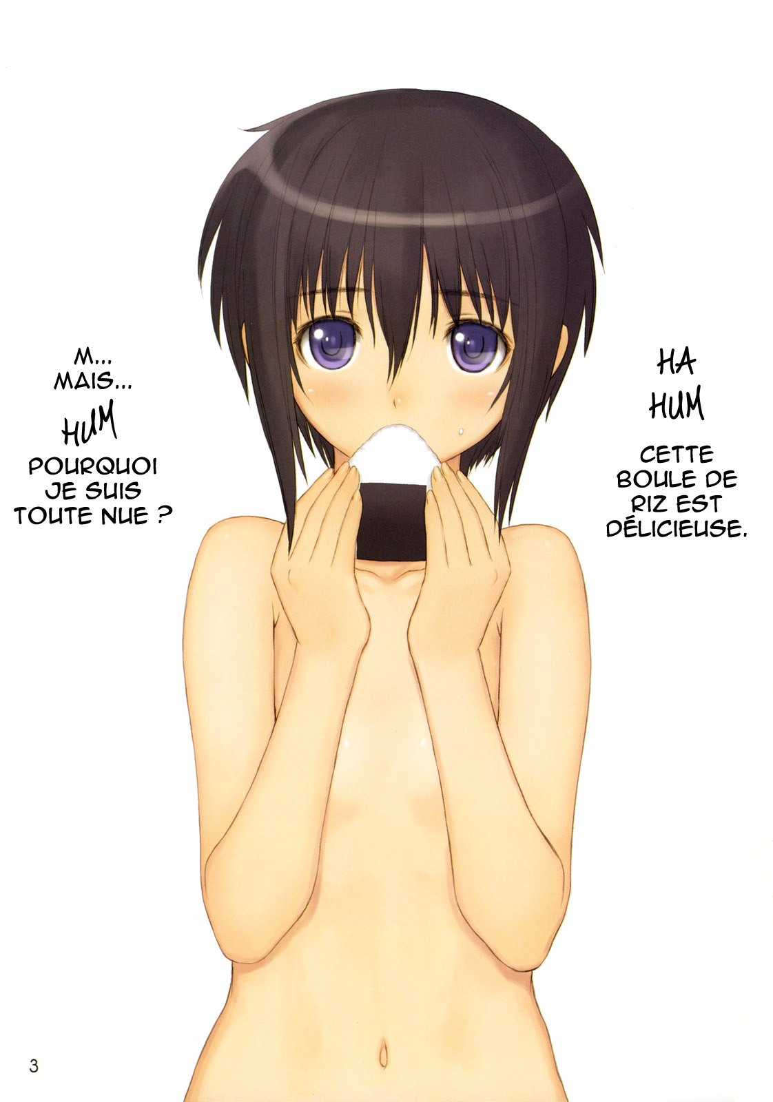 Kiteruyo! Takeuchi-kun page 2 full