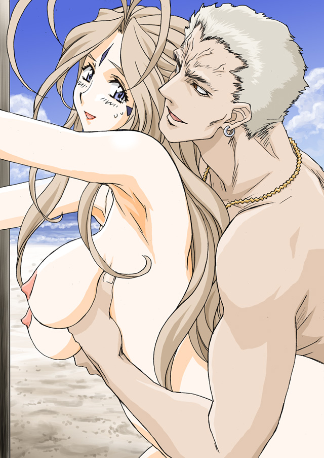 Goddess Juice 8 - Zenpen  - Decensored page 6 full