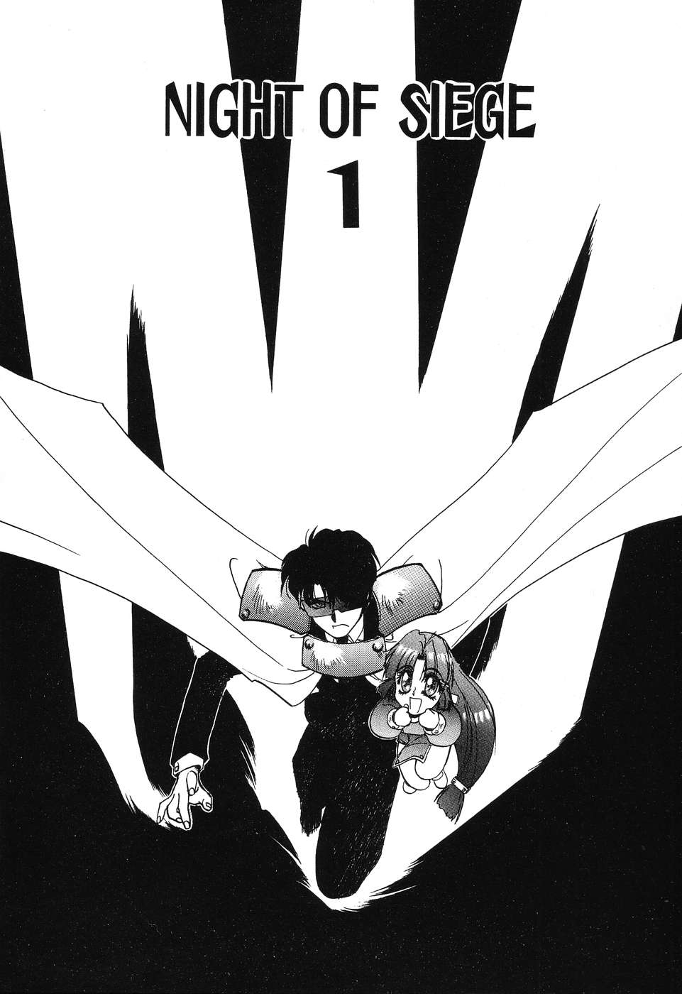 Night Of Siege page 6 full