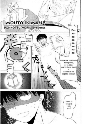 Imouto ikimasu cover