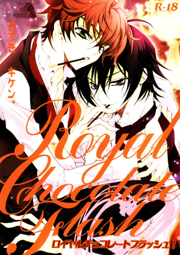 Royal Chocolate Flash cover