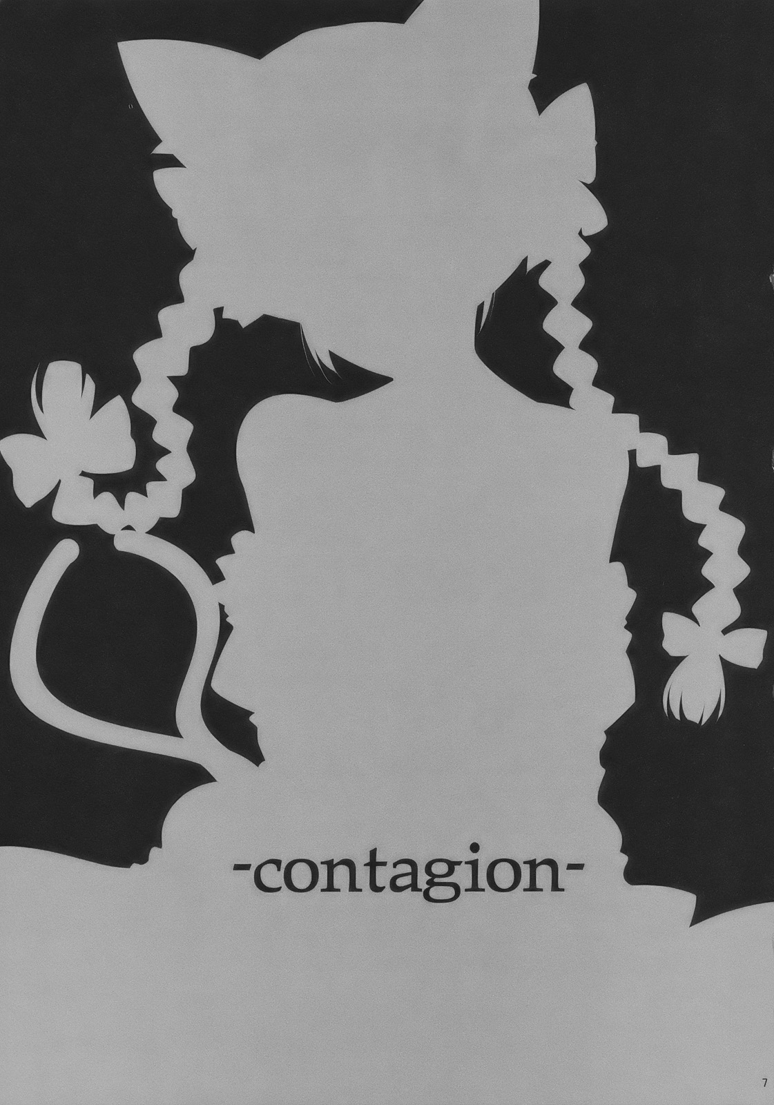 Contagion page 7 full