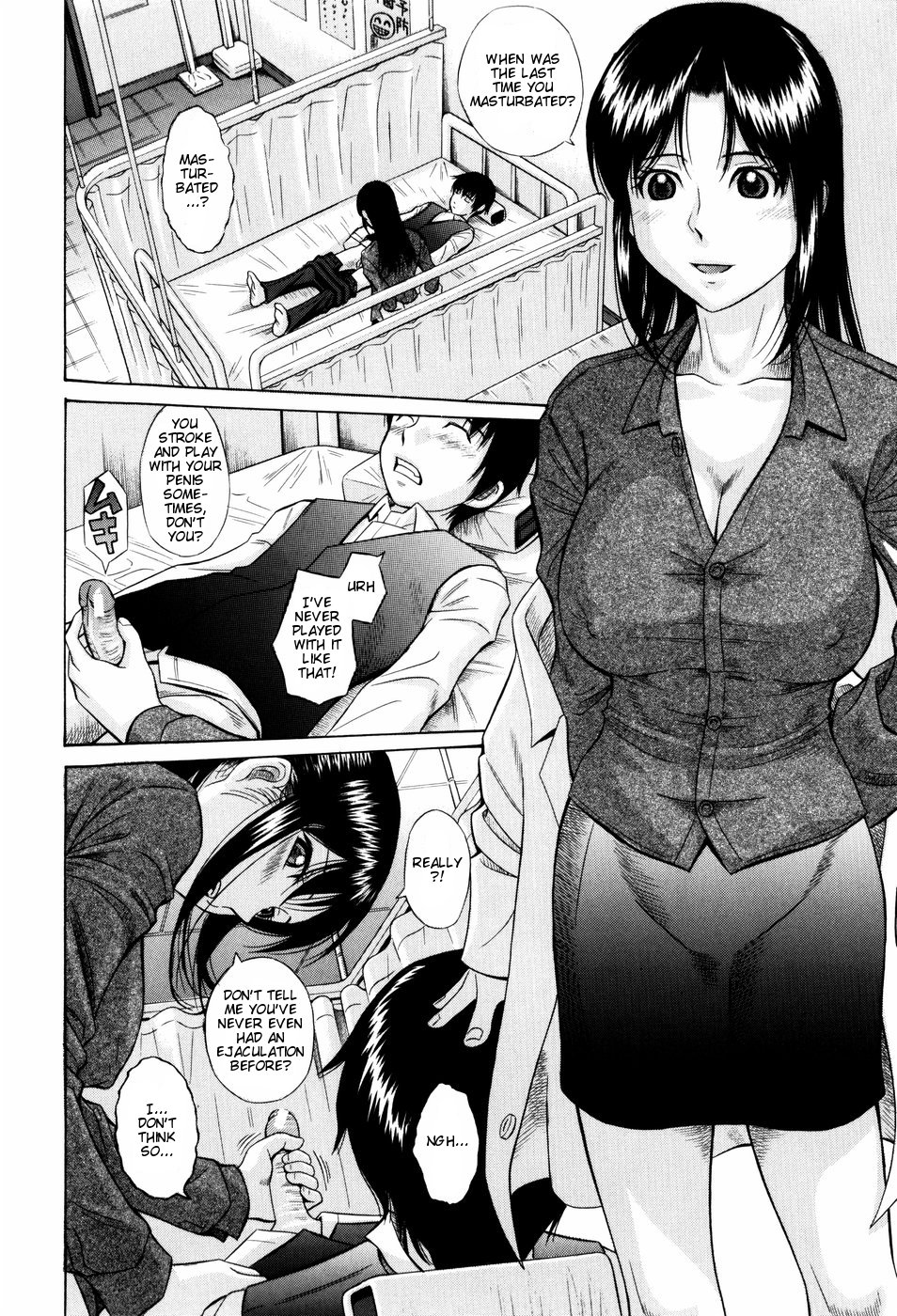 Shiritsu Inwai Gakuen Ch. 3, 7 page 10 full
