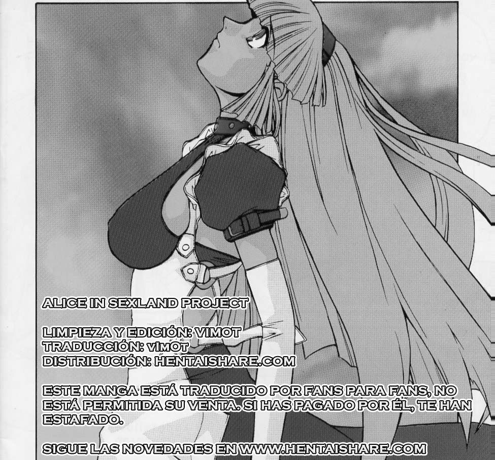 Alice Extreme No. 5 page 2 full